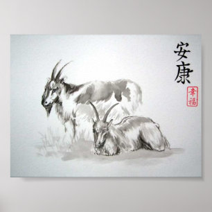 Pôster chinese zodiac goat goats