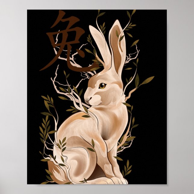 Poster Chinese Zodiac Year Of The Rabbit Animal Sign Luna (Frente)