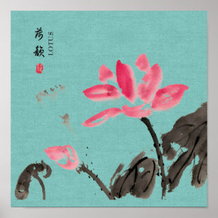 Poster Chinoiserie Solta Aquarela Flores de Lotus