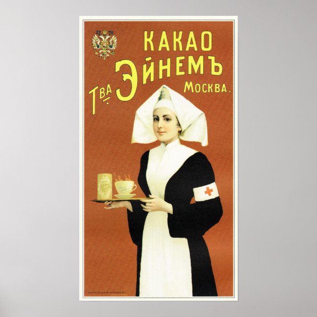 Poster CHOCOLATE BEVERAGE KAKAO, enfermeira russa Antigo  (Frente)