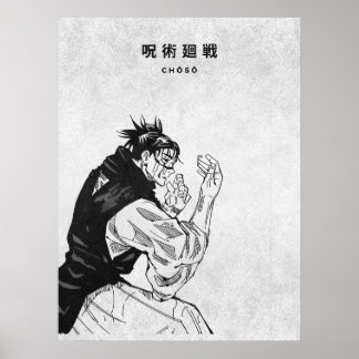 Poster Choso Jujutsu Kaisen Minimalist Manga