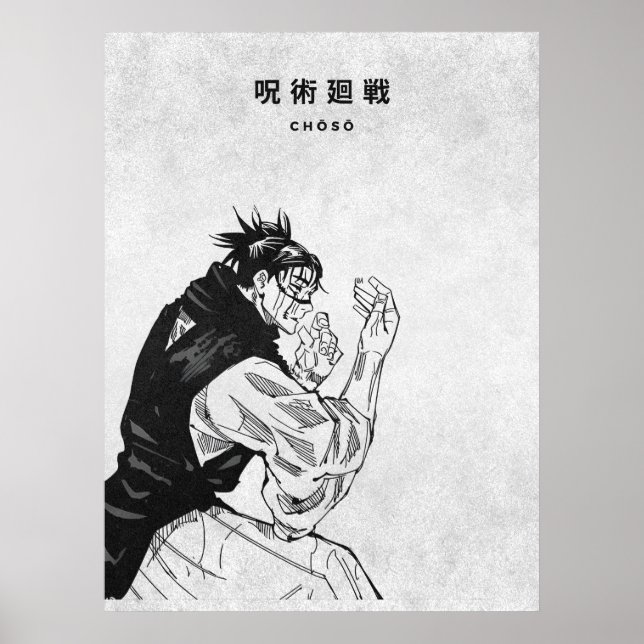 Poster Choso Jujutsu Kaisen Minimalist Manga (Frente)