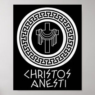 Poster Christos Anesti Cross Jesus Egg Ortodox Grécia Eas