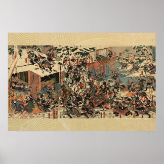 Poster Chûishingura: yo-uchi no zu 47 ronin