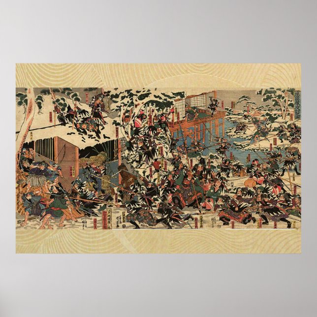 Poster Chûishingura: yo-uchi no zu 47 ronin (Frente)