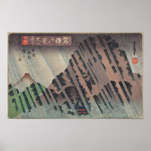 Poster Chuva da noite em Oyama, c.1830