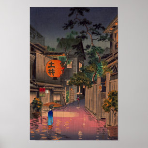 Poster Chuva da rua da noite