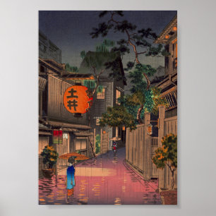 Poster Chuva na Rua Noturna