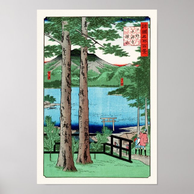Pôster Chuzenji Lake Hiroshige Japanese Fine Art (Frente)