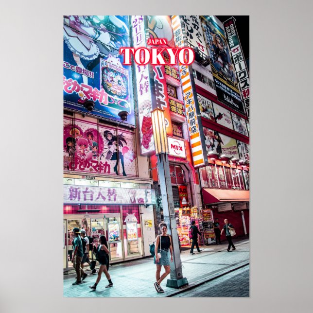 Poster Cidade de Tóquio na Noite 2 - Japão (Frente)
