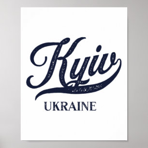 Poster Cidade Retro Ucrânia - Vintage Kiev