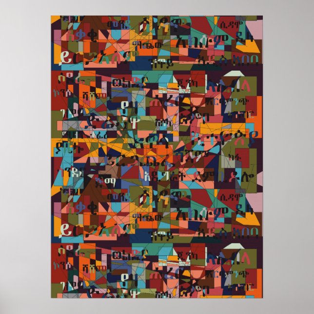 Poster Cidades da Etiópia (Frente)