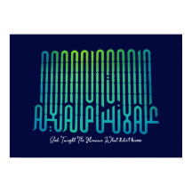 Ciência e Conhecimento | Palavras árabes #26 Poste