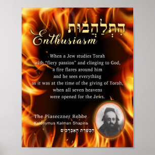 Poster Citação entusiasmada de Piaseczner Rebbe Shapira