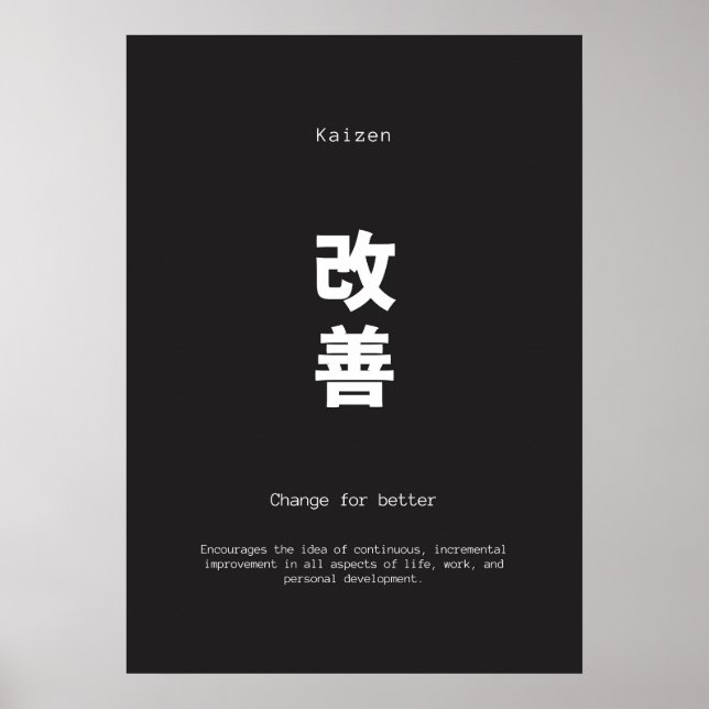 Poster citação inspiradora de kaizen japaneses (Frente)