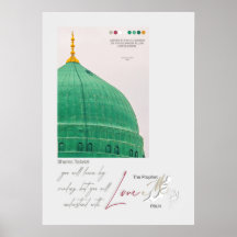 Citação sufista com caligrafia islâmica de Muhamma