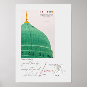 Poster Citação sufista com caligrafia islâmica de Muhamma