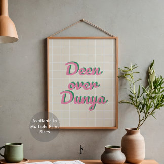 Poster Citações Islâmicas Xadrez dos Anos 70 em Rosa Beig