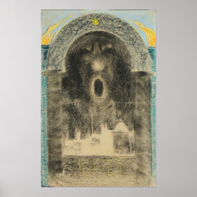 Poster Ciurlionis - Concerto 1904 (Frente)