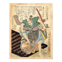 Clássico Vintage - Guerreiro Japonês Samurai