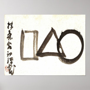 Poster Clássicos Zen - Gibon Sengai - Círculo, Triângulo,
