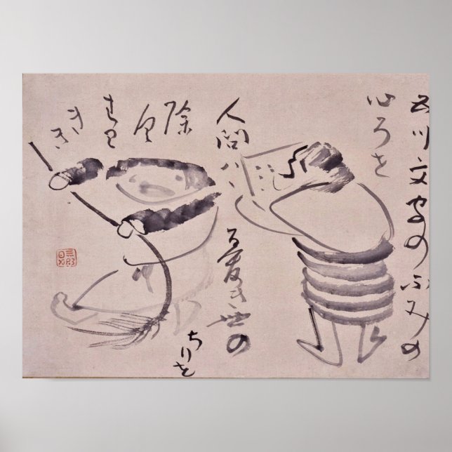 Poster Clássicos Zen - Gibon Sengai - Kanzan e Jittoku (Frente)