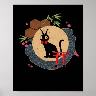 Poster Clicar em Jiji Cute Kitten Amava Animais Engraçado