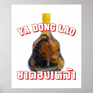 Poster Cobra Cobra Vs Scorpion Whiskey ... Yadong Lao