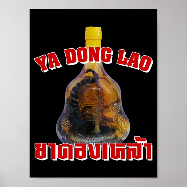 Poster Cobra Cobra Vs Scorpion Whiskey ... Yadong Lao (Frente)