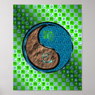 Poster Cobra de Virgem e Água