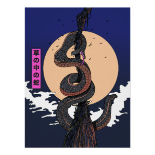 Pôster Cobra na Grama