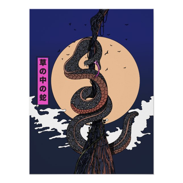 Pôster Cobra na Grama (Frente)
