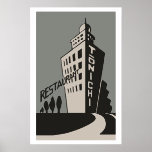 Poster Cobrir da caixa de fósforos do vintage de Japão