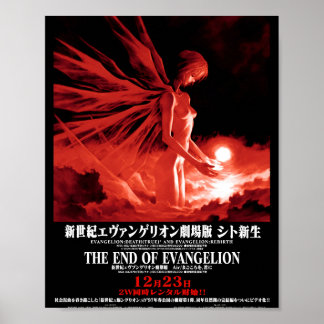 Poster Cobrir de Evangelion Oficial