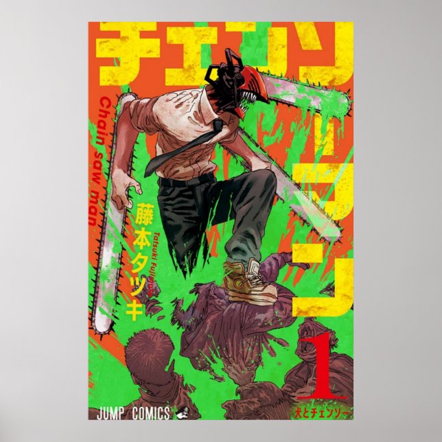 Poster Cobrir do Chainsaw Man Volume 1 (Frente)