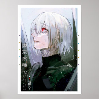 Poster Cobrir Tóquio Ghoul re Vol 16