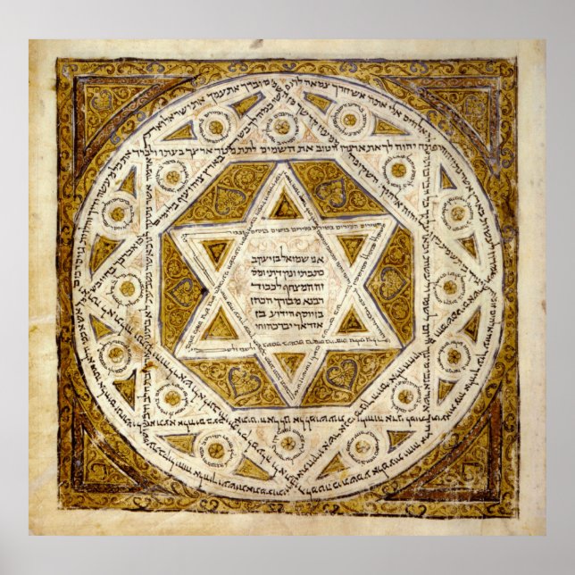 Pôster Codex Leningrad (Frente)