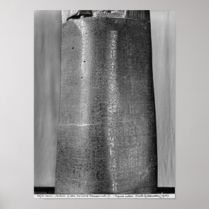 Pôster Código de Hammurabi, detalhe de coluna
