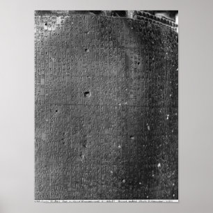 Pôster Código de Hammurabi, detalhe de inscrição da