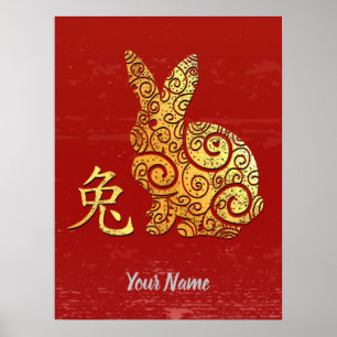Poster Coelho Chinês - Símbolo Zodiótico Ouro Horoscó