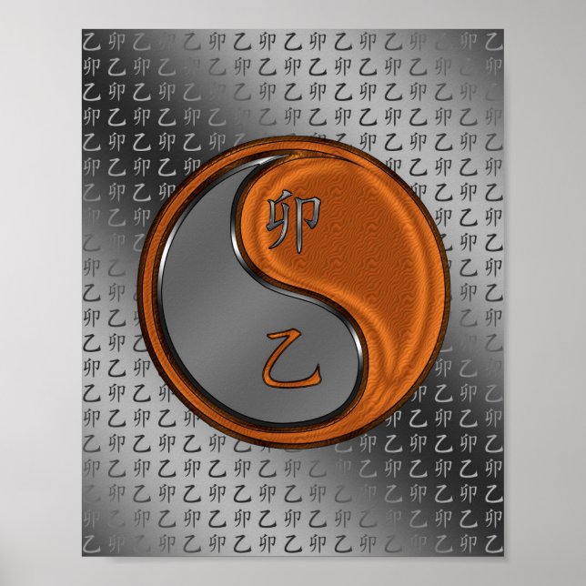 Poster Coelho de Madeira (Frente)