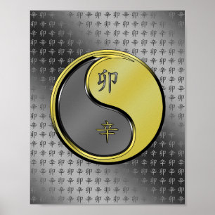 Poster Coelho de Metal