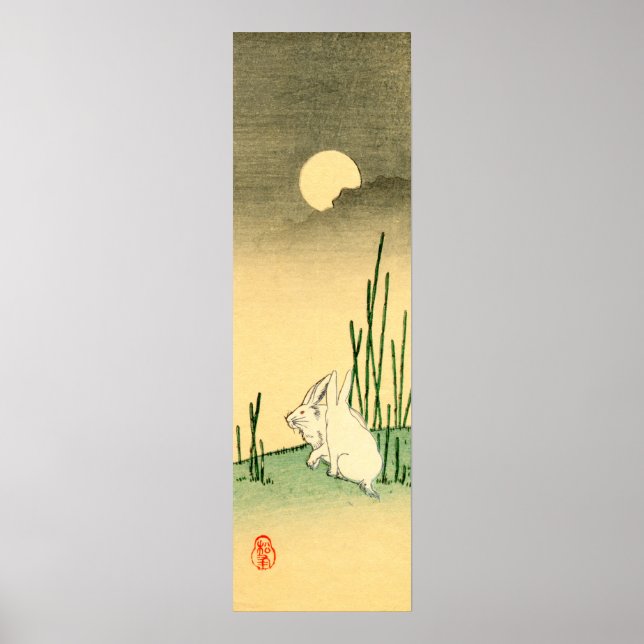 Pôster Coelho japonês n.o 2 (Frente)