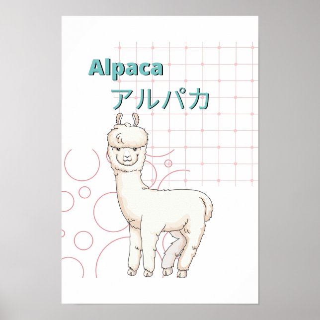 Poster Coleção Cute Alpaca-Kawaii (Frente)