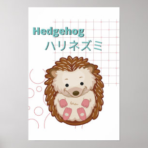 Poster Coleção Cute Hedgehog-Kawaii