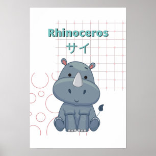 Poster Coleção Cute Rhinoceros-Kawaii