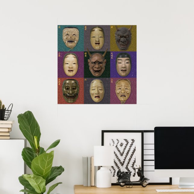 Poster Colecção de máscaras noh (Escritório em casa)