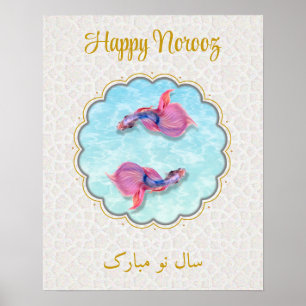 Poster Colorful Happy Norooz Mubarak Fish Orient Pattern