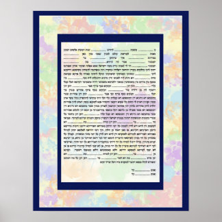 Pôster Colorida Conservadora Hebew Texto Ketubah