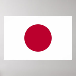 Poster com bandeira do Japão
